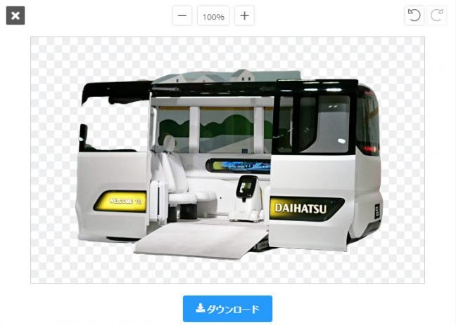 背景切り抜きに失敗